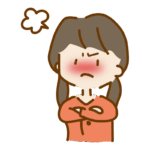 みゆき
