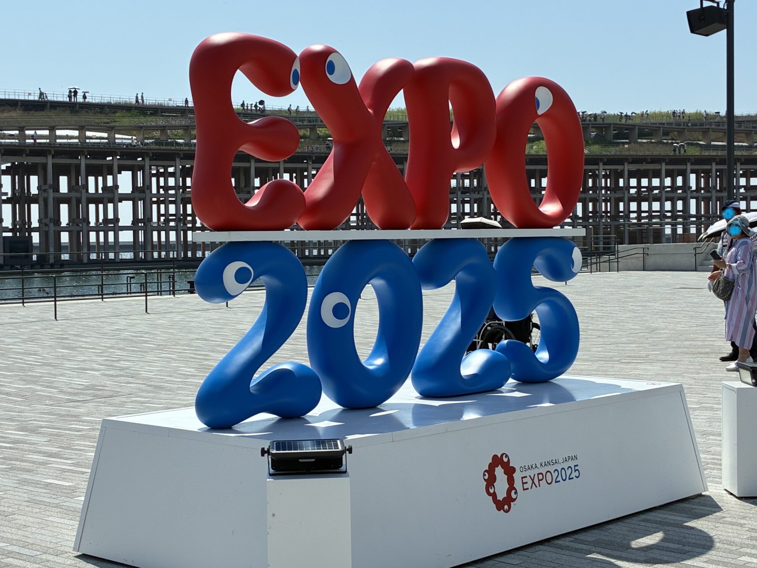EXPO 2025 大阪・関西万博　モニュメント